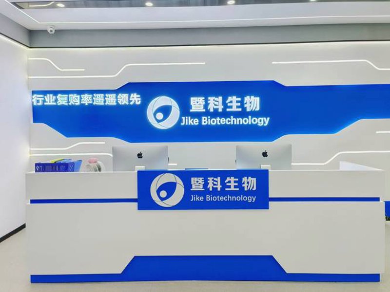 生物技术研发：解锁生命科学的未来
