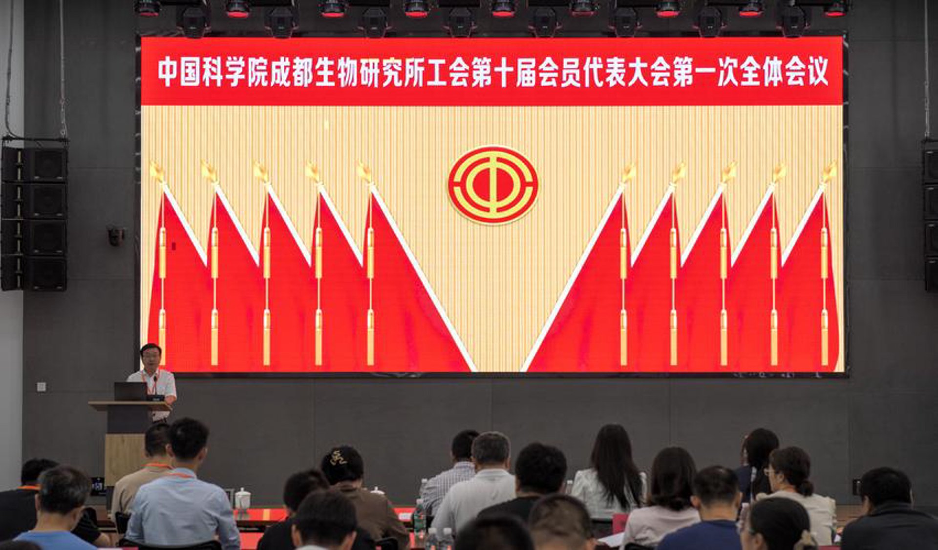 完美无痕生物科技
